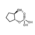 CAS 登录号：87237-42-1， (1R,2R)-2-甲基环戊基二氢磷酸酯