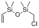 CAS#: 88456-93-3， 1-Vinyl-3-(Chloromethyl)-1,1,3,3-Tetramethyldisiloxane