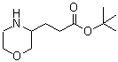 CAS#: 885274-03-3， 2-Methyl-2-propanyl 3-(3-morpholinyl)propanoate