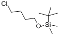 structure of CAS# 89031-83-4, Tert-Butyl(4-Chlorobutoxy)Dimethylsilane