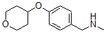structure of CAS# 898289-40-2, N-Methyl-4-[(Tetrahydro-2H-Pyran-4-Yl)Oxy]-Benzenemethanamine;N-Methyl-{4-[Tetrahydro-2H-(Pyran-4-Yl)Oxy]Phenyl}Methanamine, 4-{4-[Methylamino)Methyl]Phenoxy}Tetrahydro-2H-Pyran;N-Methyl-4-[Tetrahydro-2H-(Pyran-4-Yl)Oxy]Benzylamine 95%;N-Methyl-4-(Tetrahydropyran-4-Yloxy)Benzylamine 95%