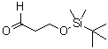 CAS#: 89922-82-7， 3-[(Tert-Butyldimethylsilyl)Oxy]-1-Propanal