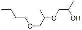 CAS#: 9009-42-1， Butoxy polypropylene glycol