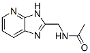 CAS#: 914087-63-1， N-(3H-Imidazo[4,5-b](Pyridin-2-Yl)Methyl)-Acetamide