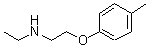 CAS#: 915920-87-5， N-Ethyl-2-(4-methylphenoxy)ethanamine