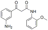 CAS 登录号:92-17-1, 3-(间氨基苯基)-N-(邻甲氧基苯基)-3-氧代丙酰胺