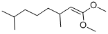 CAS 登录号：923-69-3， 8,8-二甲氧基-2,6-二甲基-2-辛烯