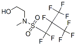 CAS#: 93762-11-9， 1,1,2,3,3,3-Hexafluoro-N-(2-Hydroxyethyl)-N-Methyl-2-(Trifluoromethyl)Propane-1-Sulphonamide