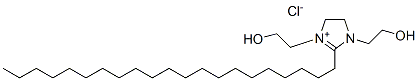 CAS#: 93762-27-7， 2-Henicosyl-4,5-Dihydro-1,3-Bis(2-Hydroxyethyl)-1H-Imidazolium Chloride