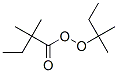 CAS#: 93778-67-7， Tert-Pentyl 2,2-Dimethylperoxybutyrate