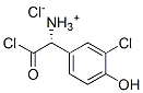 CAS#: 93841-51-1， (R)-[2-Chloro-1-(3-Chloro-4-Hydroxyphenyl)-2-Oxoethyl]Ammonium Chloride