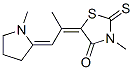 CAS#: 93857-88-6， 3-Methyl-5-[1-Methyl-2-(1-Methylpyrrolidin-2-Ylidene)Ethylidene]Rhodanine