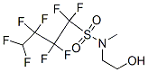 CAS#: 93894-53-2， 1,1,2,2,3,3,4,4-Octafluoro-N-(2-Hydroxyethyl)-N-Methylbutane-1-Sulphonamide