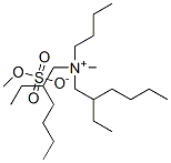 CAS#: 93982-32-2， Butylbis(2-Ethylhexyl)Methylammonium Methyl Sulphate