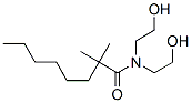 CAS#: 94031-03-5， N,N-Bis(2-Hydroxyethyl)Dimethyloctanamide