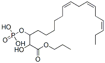 CAS#: 94086-56-3， 2-Hydroxy-3-(Phosphonooxy)Propyl (9Z,12Z,15Z)-9,12,15-Octadecatrienoate