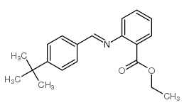 CAS#: 94108-09-5， Cumea