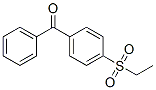 CAS#: 94231-69-3， 4-Ethylsulphonylbenzophenone