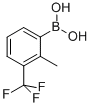 结构式 CAS# 947533-86-0, 2-甲基-3-(三氟甲基)苯硼酸