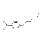 CAS#: 958451-97-3， {4-[(4-Fluorobutyl)sulfanyl]phenyl}boronic acid
