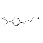 CAS#: 958453-83-3， {4-[(3-Fluoropropyl)sulfanyl]phenyl}boronic acid