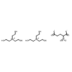 CAS#: 97552-76-6， Bis[Tris(2-Hydroxyethyl)Ammonium] Nitroglutarate
