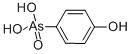 structure of CAS# 98-14-6, As-(4-Hydroxyphenyl)-Arsonic Acid;4-16-00-01187 (Beilstein Handbook Reference);Para-Hydroxyphenylarsonic Acid