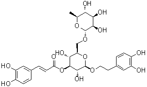 Lianqiaoxinside A molecular structure (CAS 1177581-50-8)
