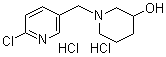 结构式 CAS# 1185313-88-5, 1-[(6-氯-3-吡啶基)甲基]-3-哌啶醇盐酸盐