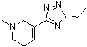 Alvameline molecular structure (CAS 120241-31-8)