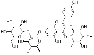 structure of CAS# 156980-60-8, Grosvenorine;Grosvenorin