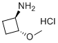 (1R,2R)-2-Methoxycyclobutanamine hydrochloride molecular structure (CAS 1820576-22-4)
