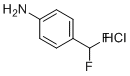 结构式 CAS# 1980063-54-4, 4-(二氟甲基)苯胺盐酸盐