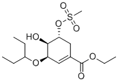 奥塞米韦杂质34分子结构 (CAS 204254-92-2)