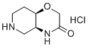 (4aS,8aR)-六氢-2H-吡啶并[4,3-b][1,4]恶嗪-3(4H)-酮盐酸盐分子结构 (CAS 2361608-82-2)
