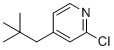 2-氯-4-新戊基吡啶分子结构 (CAS 2387538-18-1)