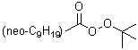 Peroxyneodecanoic acid tert-butyl ester molecular structure (CAS 26748-41-4)