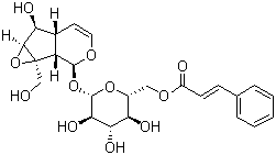 胡黄连苷 I分子结构 (CAS 27409-30-9)