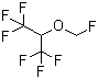 Sevoflurane molecular structure (CAS 28523-86-6)