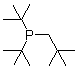 二叔丁基新戊基膦分子结构 (CAS 60633-21-8)