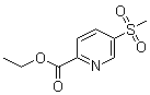 结构式 CAS# 918967-32-5, 5-(甲基磺酰基)-2-吡啶羧酸乙酯